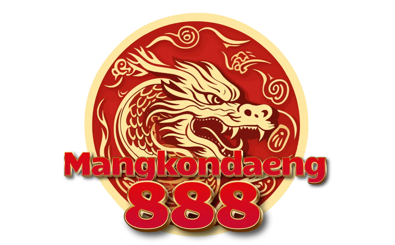 มังกร แดง 888